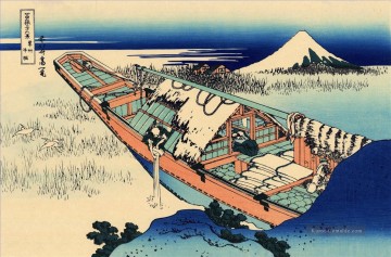  Provinz Kunst - ushibori in der hahitachi Provinz Katsushika Hokusai Ukiyoe